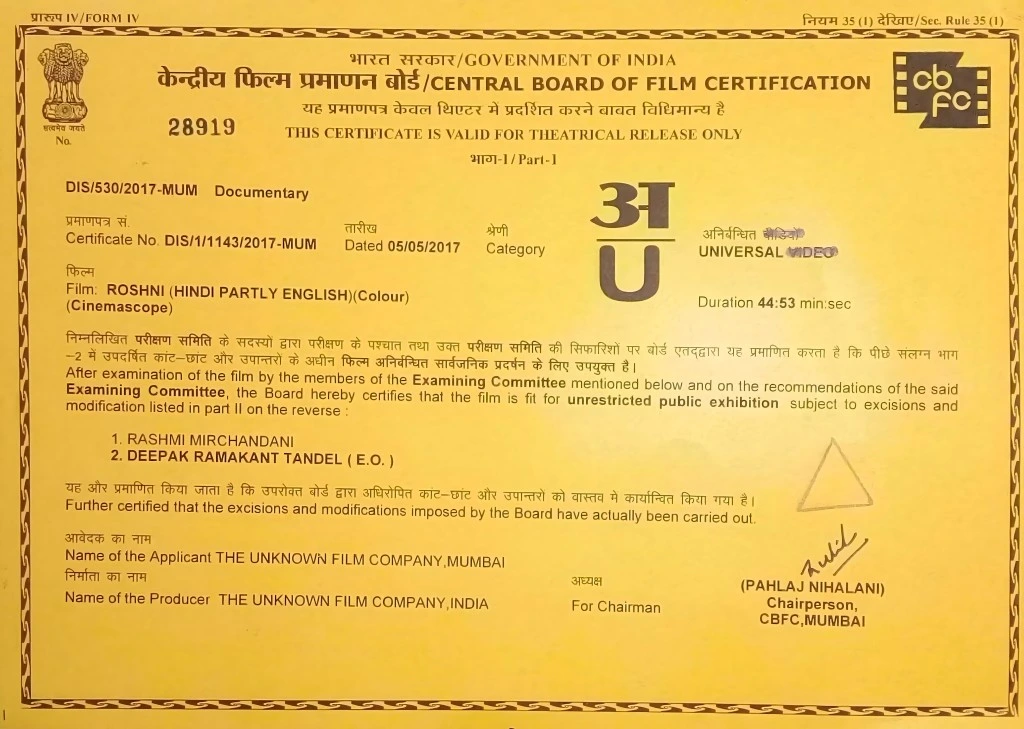 CBFC Censor Certificate for Roshni